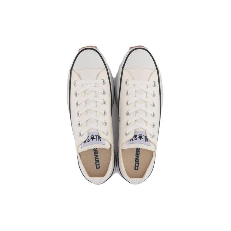 Converse All Star Chunkyboat Ox 'Cream White' 31306921