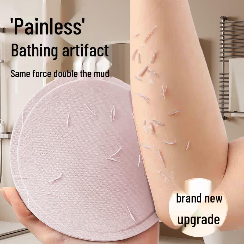 Силиконовая отшелушивающая мочалка для тела