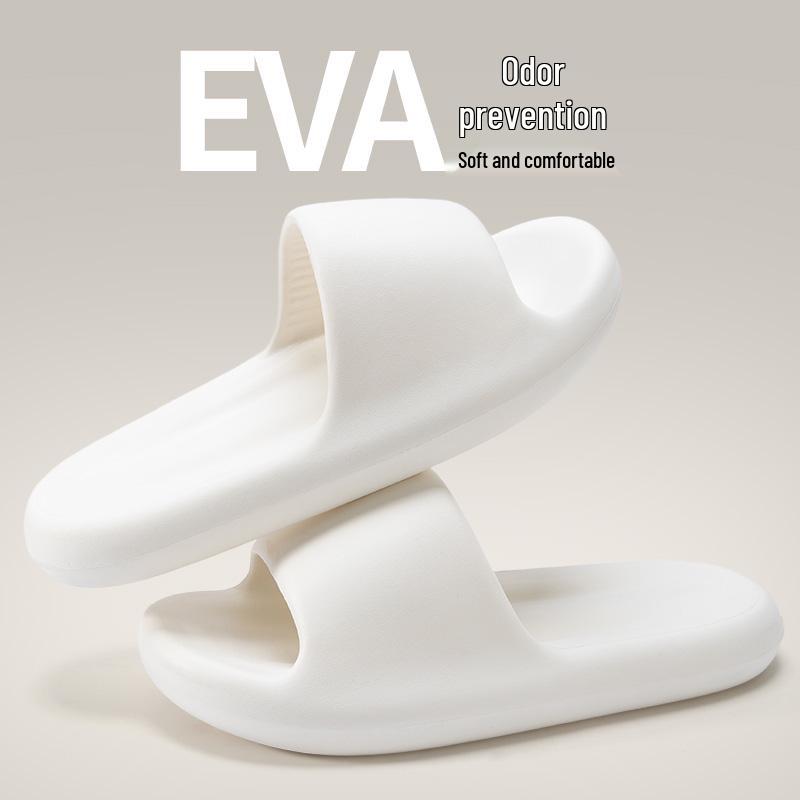 Silent Non-Slip Summer Slippers for Men & Women - Indoor EVA Comfort