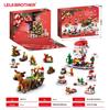 Santa Claus Holiday Jigsaw Puzzle Building Blocks - Lego-Compatible Toy for Kids