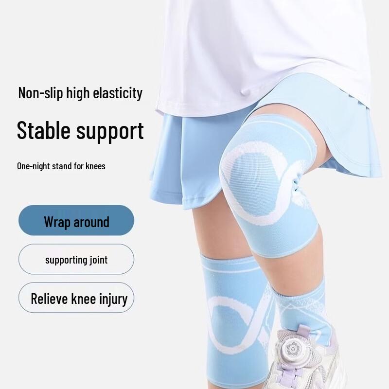 TULX Children's Sports Protective Gear Set