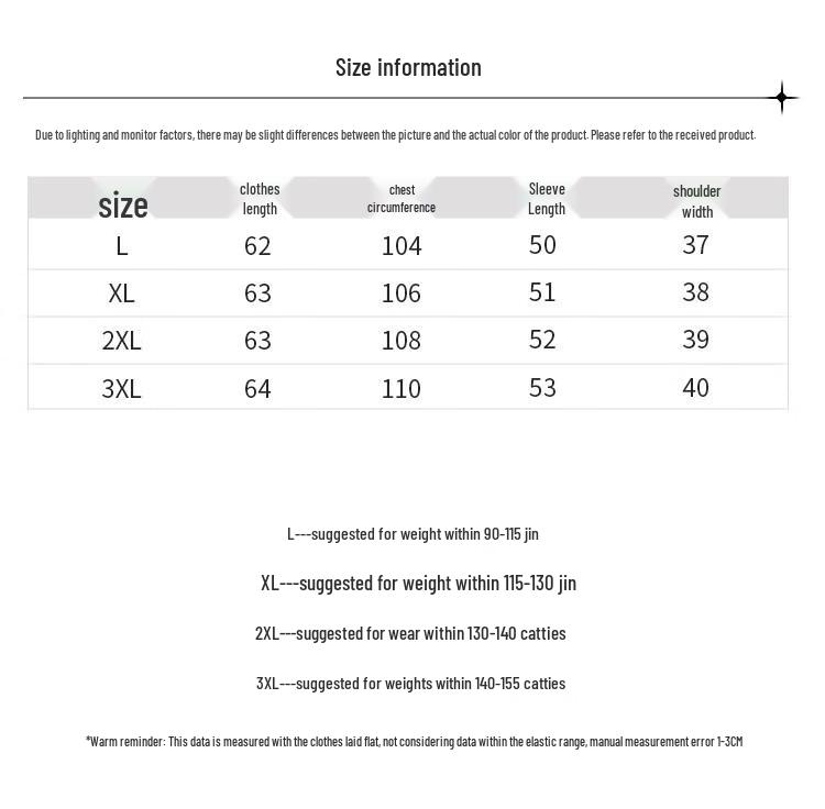 Women's Elegant Casual Knit Cardigan