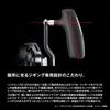 Shimano 24 Ocea Jigger LD 2500HG (Baitcasting Reel)