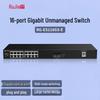 Ruijie RG-ES118GS-E 16-Port Gigabit Unmanaged Switch