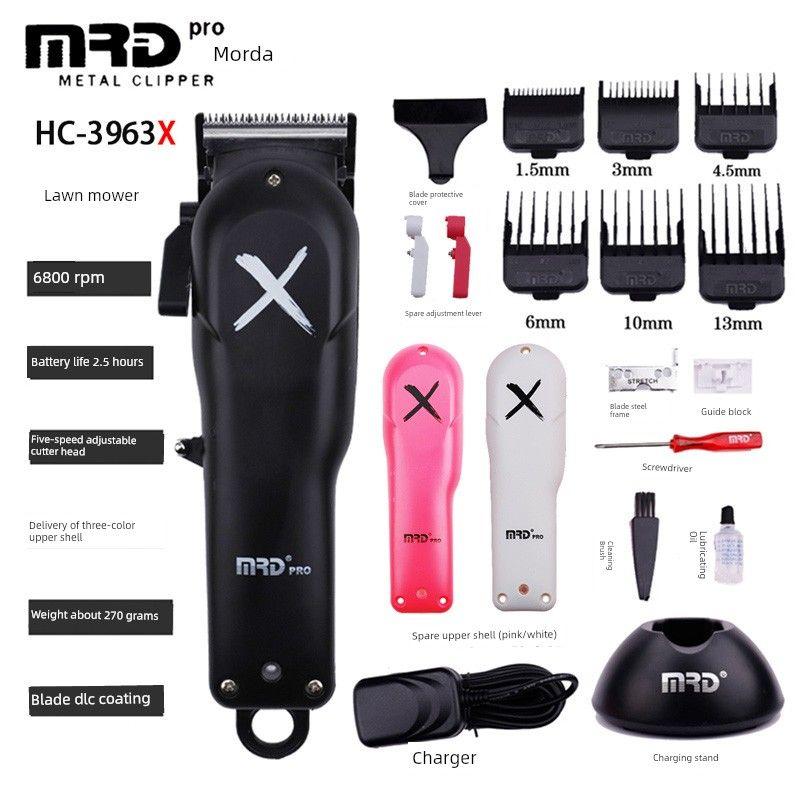 MRD Molda Electric Clipper Hair Clipper Grass Scraper Brain Patio Machine King Electric Clipper Shaving Head Clippers Carving Push Hairstyle