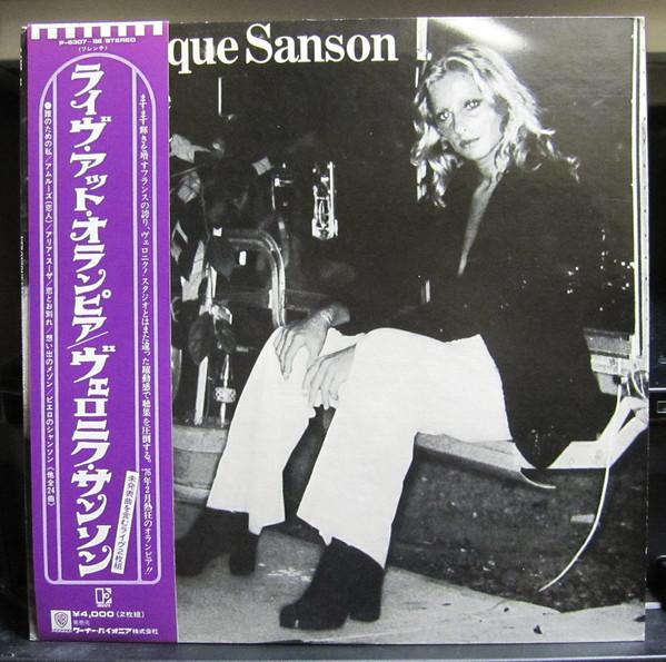 

LP Record VERONIQUE SANSON - Live At The Olympia P6307E ELEKTRA 1976 Japan Pop Used