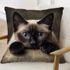 1 piece decorative pillowcase - cute Siamese cat pillow cover with zipper, plush polyester cushion cover for living room, bedroom and office