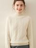 Women's Cashmere Cable Knit Sweater, Half-High Neck, Thick, Slimming, Loose Fit, Warm Base Layer for Autumn and Winter.