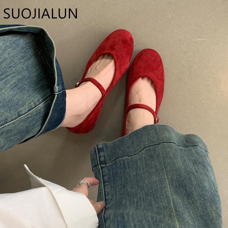 Fashion SUOJIALUN Autumn Women Flat Shoes Fashion Candy Color Ladies Round Toe Mary Jane Shoes Soft Sole Shallow Slip On Ballerinas Shoe