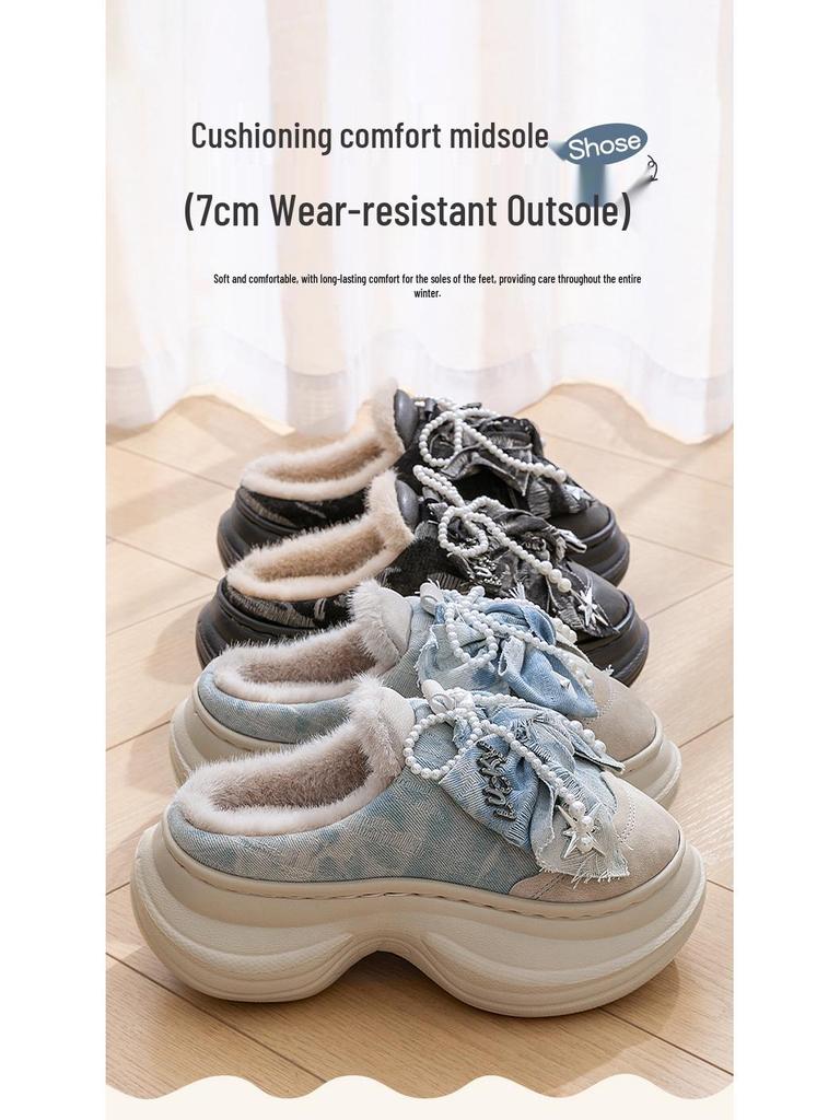 Women's Thick-Soled High-Heeled Bow Cotton Slippers - Winter 2025 Non-Slip, Height-Boosting, Warm PU Slippers