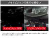 COMTEC Car Drive Recorder LCD 360 Degree Omnidirectional Rear Camera HDR362GW Vision Alarm Function Made in Japan 3 Year Warranty Continuous Recording