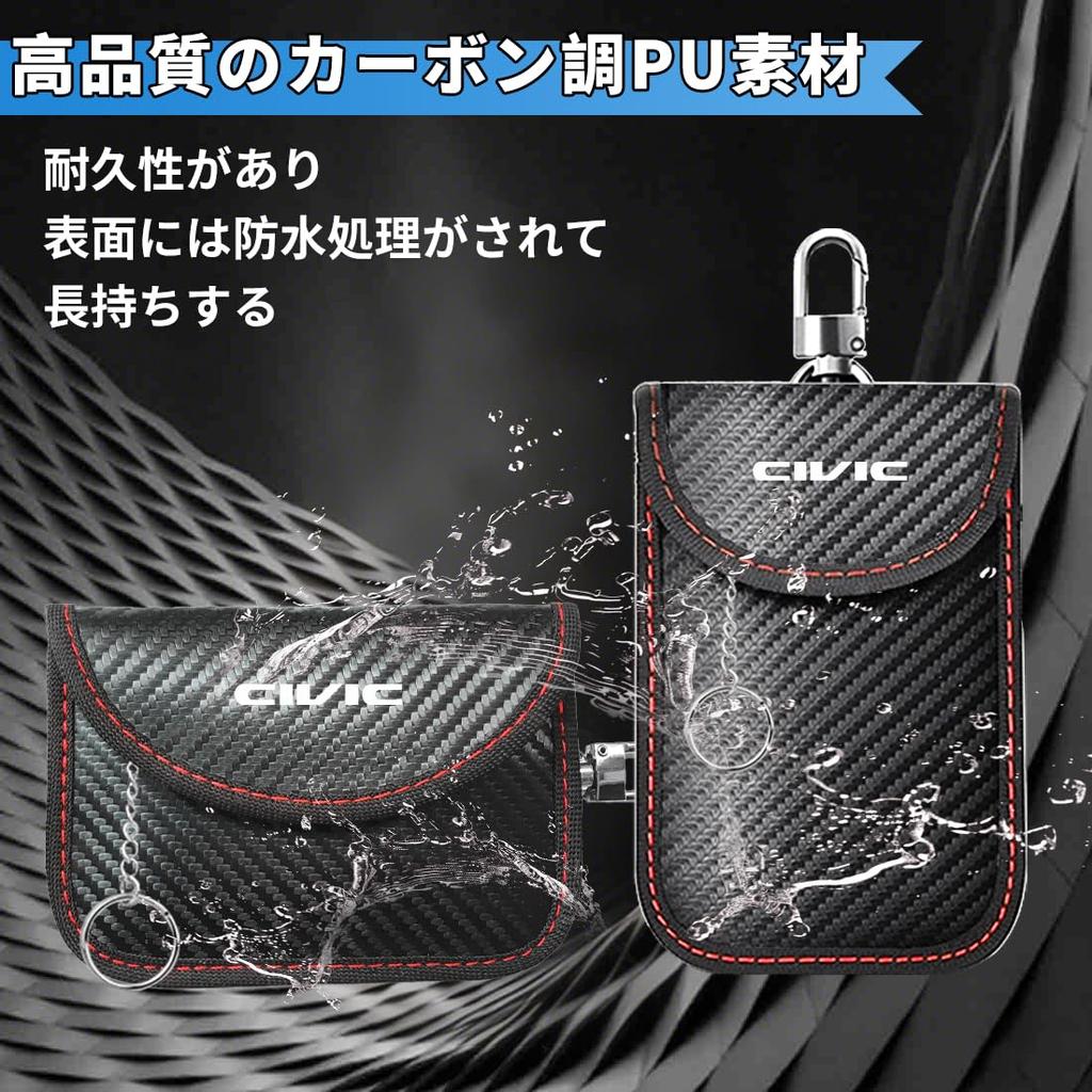 [GuuYi] Compatible with Civic, Radio Wave Blocking, Car Key Case,