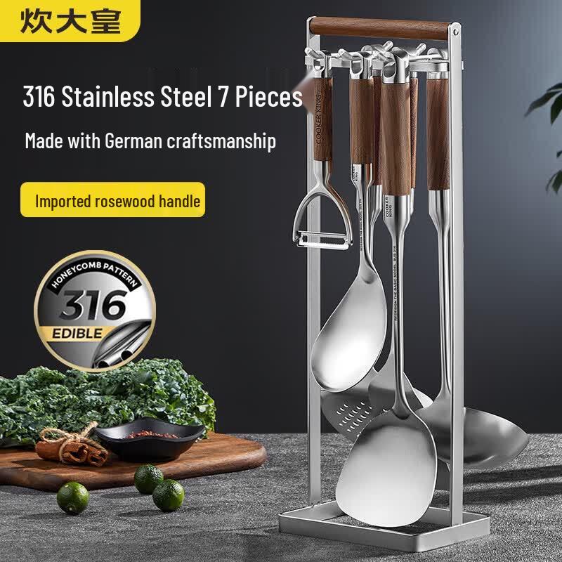 COOKER KING 316L Stainless Steel Rosewood Kitchen Utensil Set