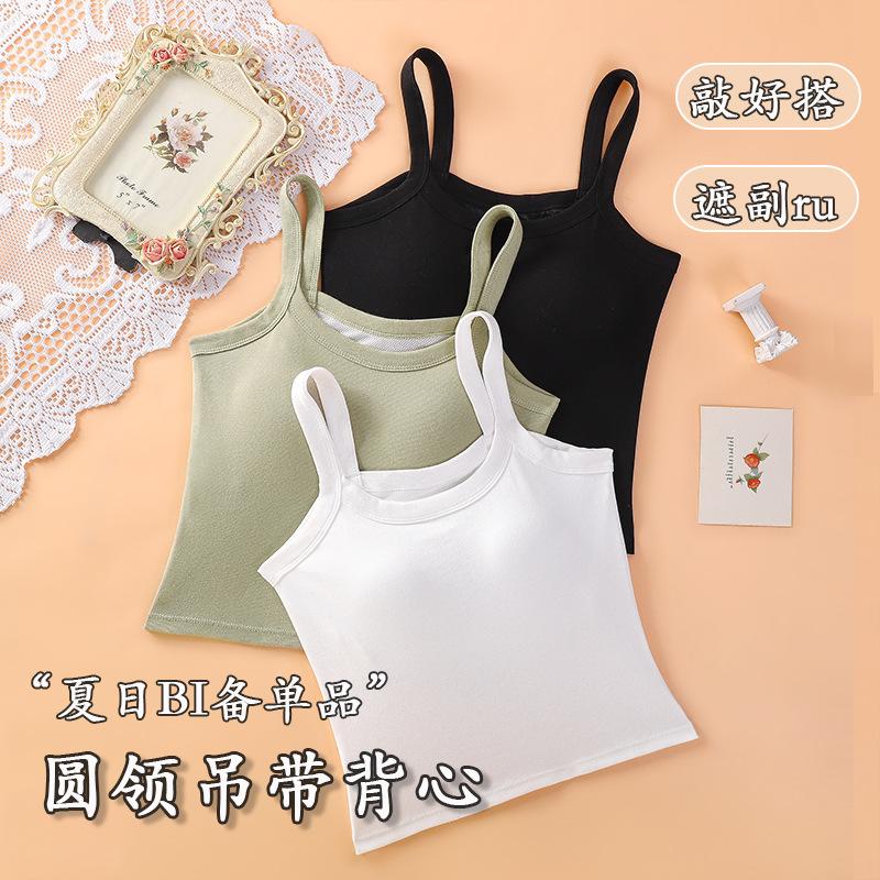 Women's Pure Cotton Strap Vest with Bra Breathable and Sweat Absorbing Comfortable Top Without Steel Rings