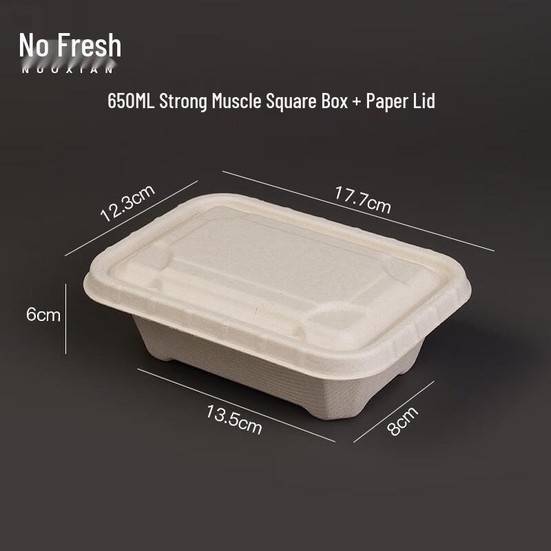 Nuoxian Disposable Pulp Food Containers with Paper Lids 650ml