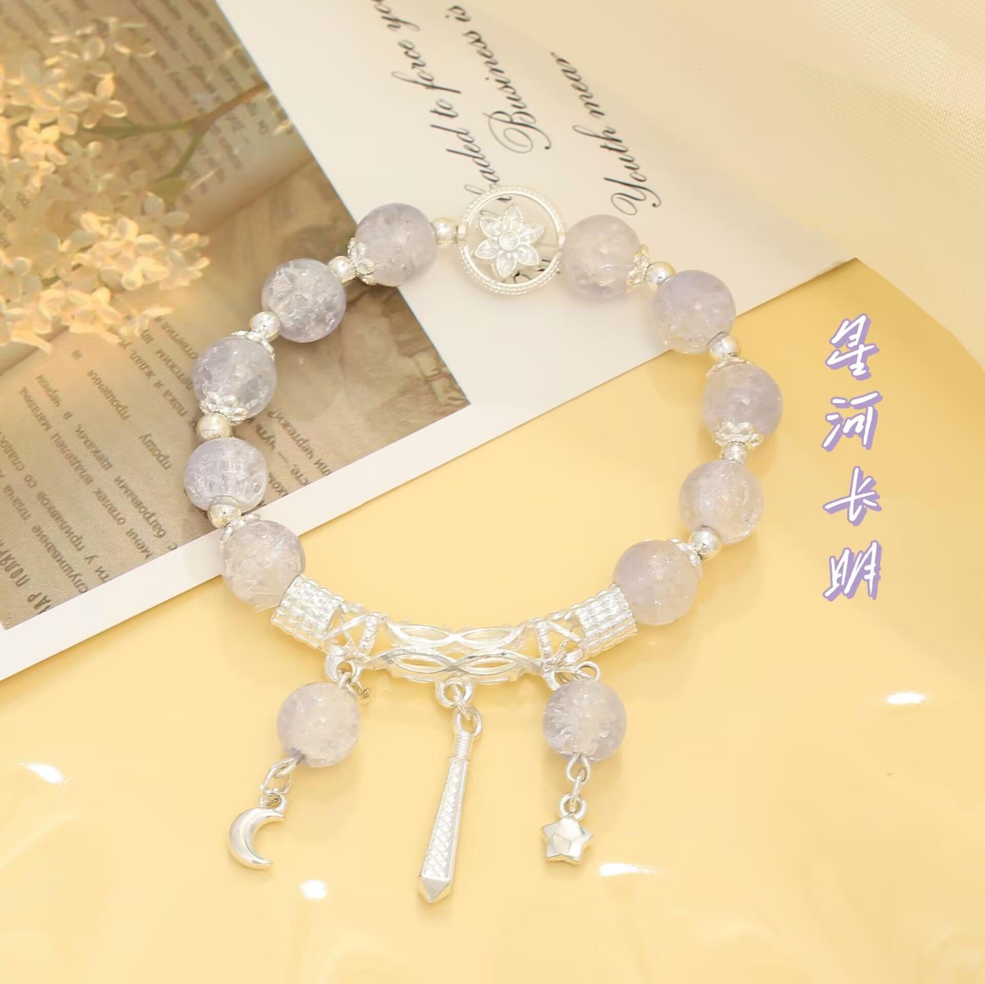 

Новый Мори Супер Бессмертный Звездное Небо Полубраслет Женский ins Ветер Сладкий и Универсальный Студенческий Браслет Прямые Продажи Ювелирные Изделия