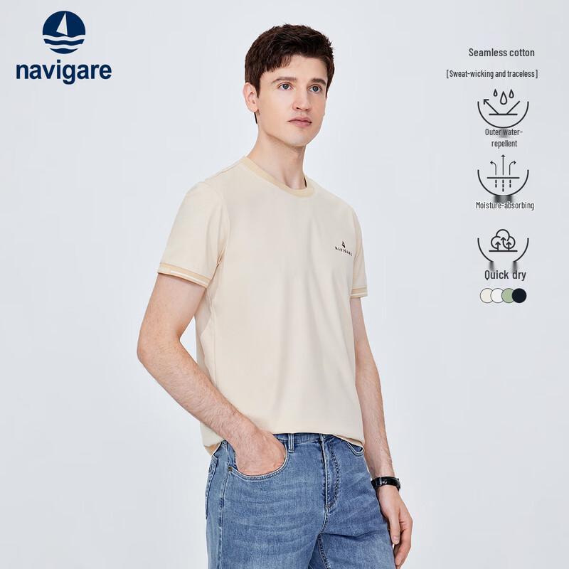 Navigare Men s Quick-Dry Round Neck Short Sleeve T-Shirt S