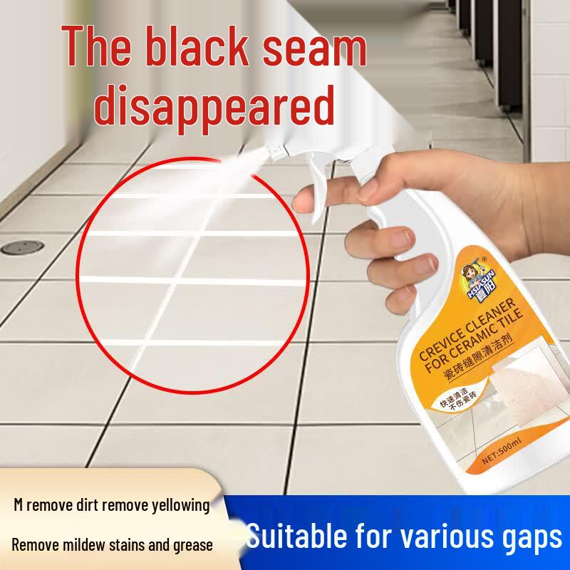 Xia Yang Professional Tile & Floor Care Solutions 500ml