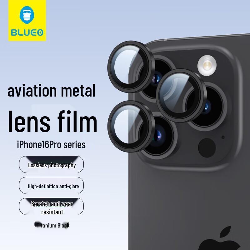 

Mr. Blue Gorilla Lens Protector for iPhone 16 Pro/Pro Max