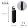 Handle Style Bottle 440ml | Copper Plated Stainless Steel Thermos Bottle with Copper Plated Construction for Heat and Cold Retention, Plain Design, Za