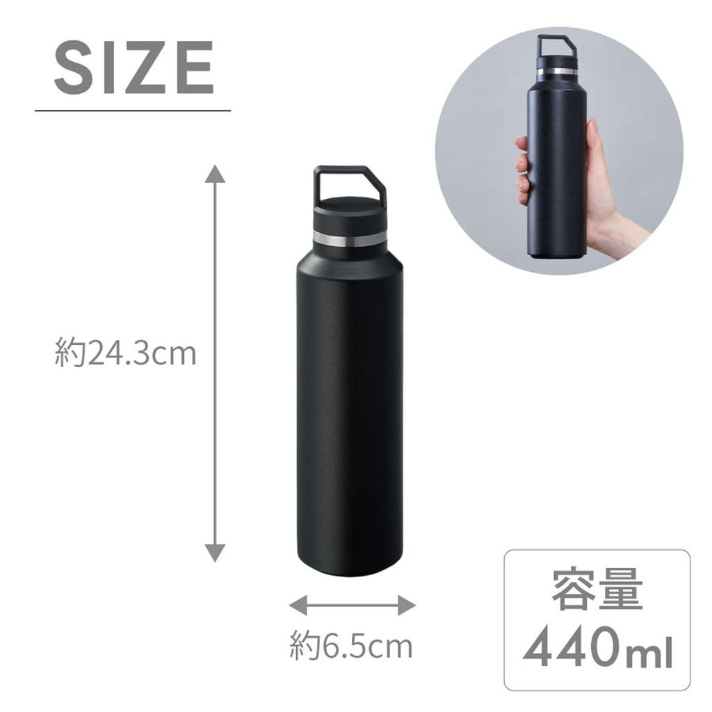 Handle Style Bottle 440ml | Copper Plated Stainless Steel Thermos Bottle with Copper Plated Construction for Heat and Cold Retention, Plain Design, Za