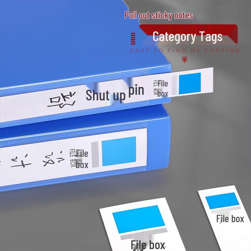 Datu A4 Thickened Archive File Box