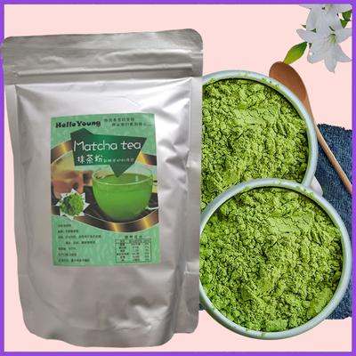Matcha Slimming Products for Weight Loss 250g Natural Organic Ketogenic Diet Vegetarian Food Rich In Antioxidant Green Tea Powder