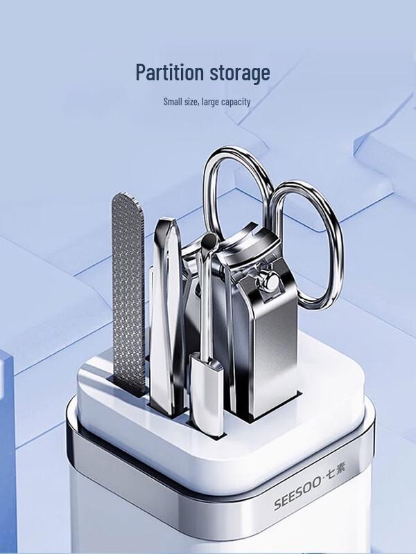 SEESOO 6-Piece Portable Manicure Set