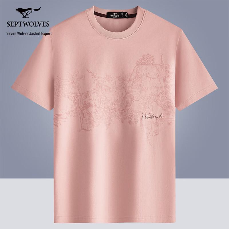 

Qipilang Men s Cool-Touch Antibacterial Round Neck T-Shirt 170/88A