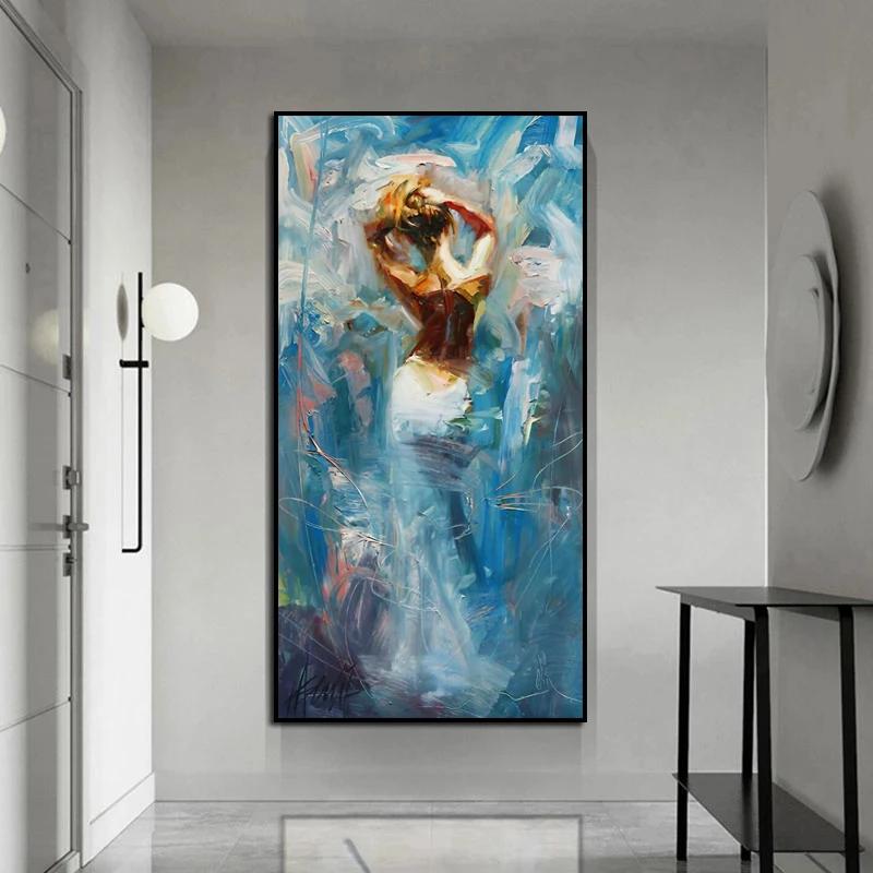 Abstract Art, Watercolor, Drawing, Women's Oil Painting, Canvas, Wall Art Poster for the Living Room