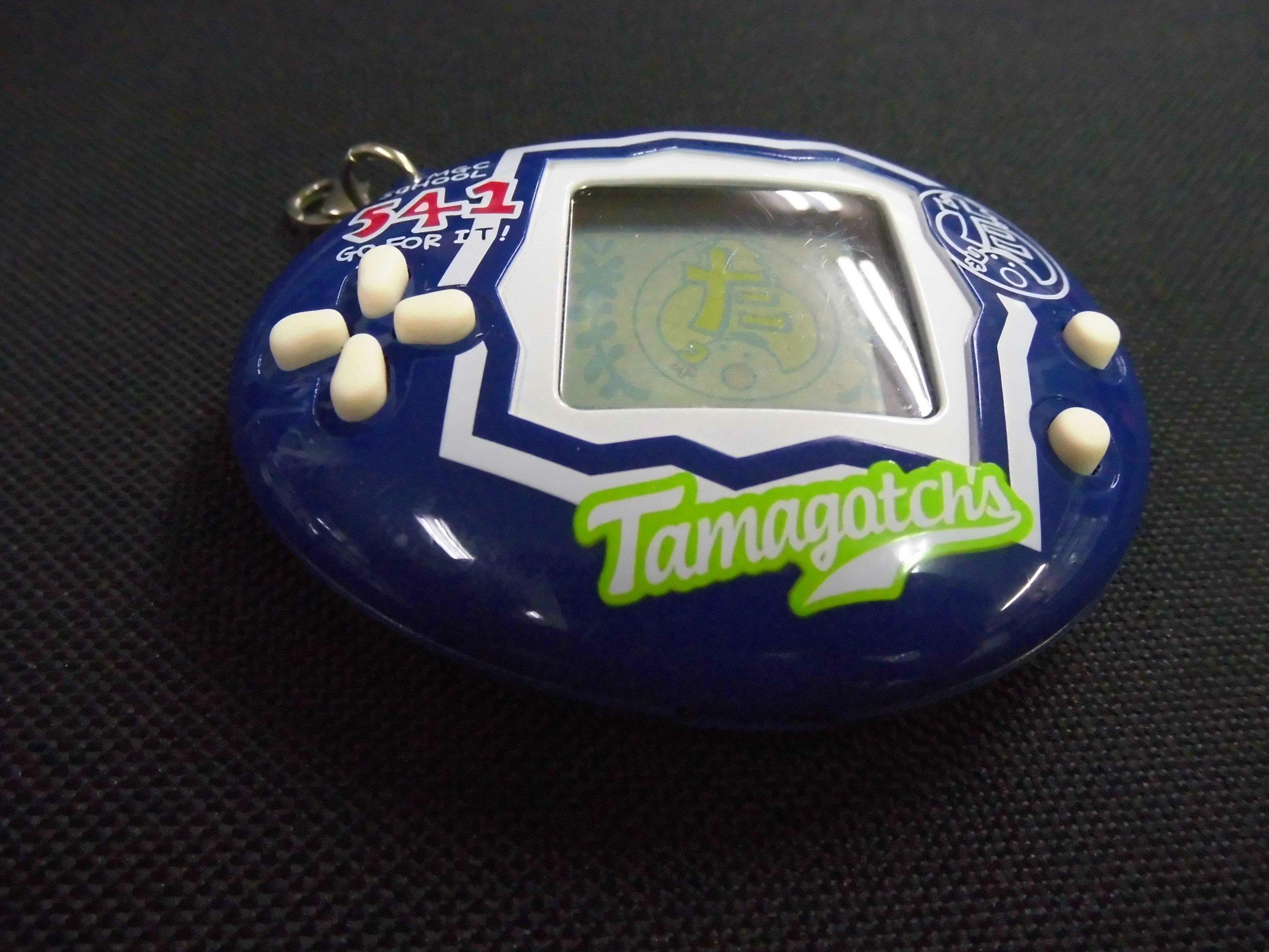 

Шкільний трикотаж Tamagotchi Baby Set-Z-Inshu-Gotchi!
