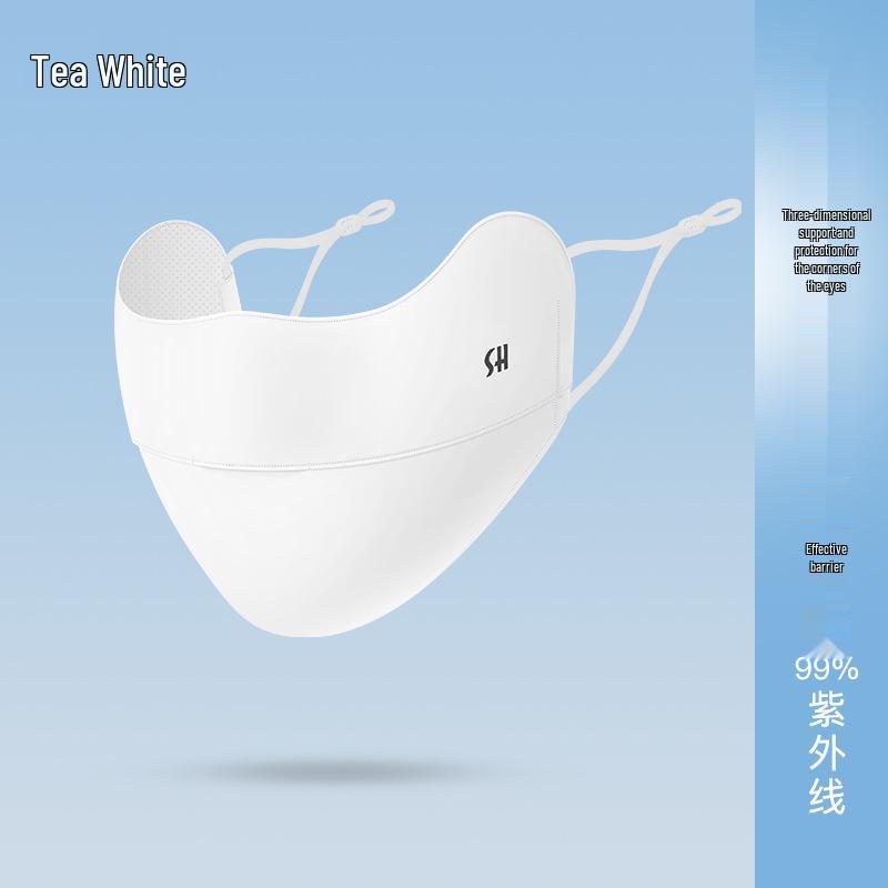 Women's Summer Ice Silk Facekini: UV-Protective Sunshade Mask for Outdoor Activities