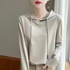 Women's New Hoodie Sweatshirt for Women Spring and Autumn Long-sleeved Knitted Sweater Mercerated Cotton Hooded T-shirt Top Thin