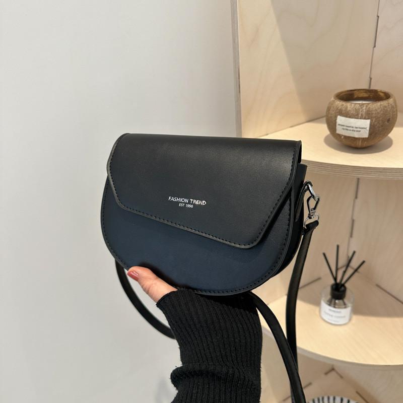 

Chic Medium Size Women s Saddle Crossbody Bag With Soft Pu Material For Everyday Use чёрный