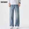 Mark Fairwhale Men's American Retro Washed Light Blue Loose Straight-Leg Jeans