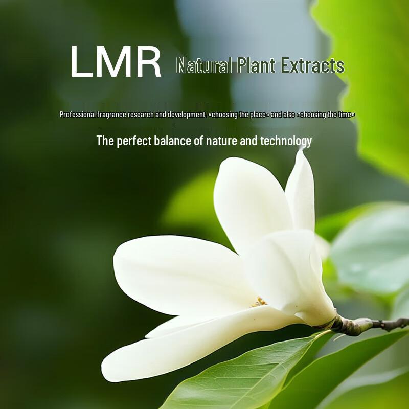 Xiaomi Mijia Smart Aroma Diffuser and Air Purifier