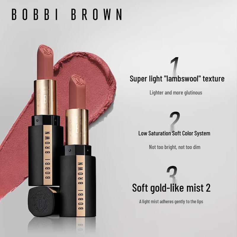Bobbi Brown Crushed Velvet Lipstick