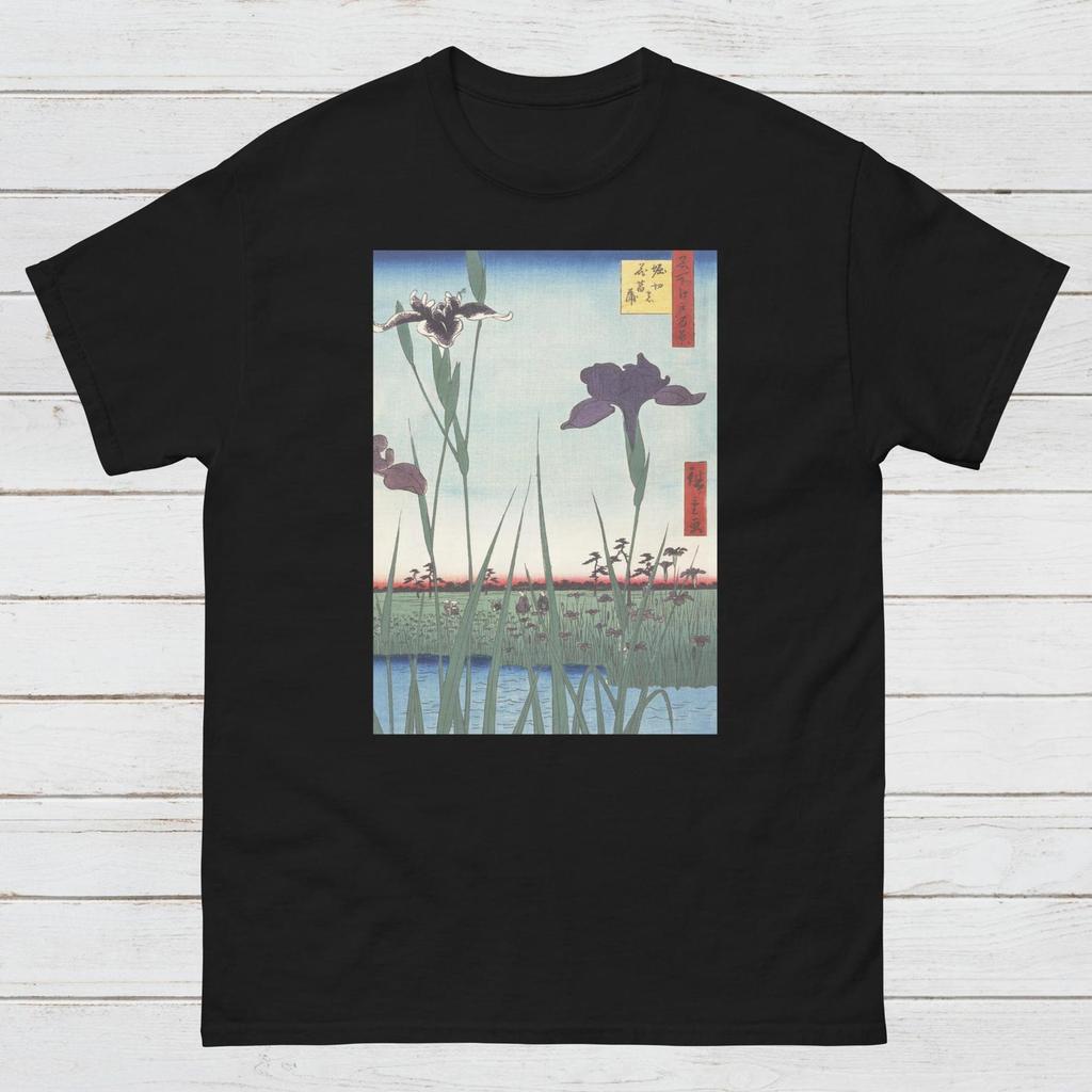 Ukiyo-e T-Shirt: Hiroshige Iris Garden Woodblock Art
