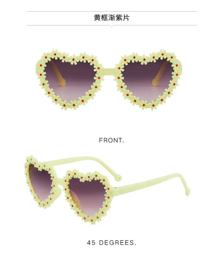 Love Daisy Children'S Sunglasses Sunshade Girls Sunglasses Cute Clear Sweet Travel Baby Glasses