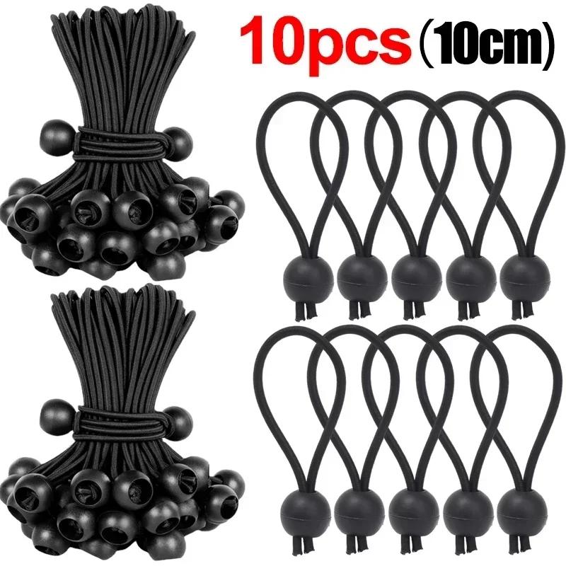 5/30Pcs Outdoor Elastic Ball Rope Bungee Cords Portable Tent Fixing Tarpaulin Awning Canopy Heavy Duty Tarp Tie Down for Shelter Cargo