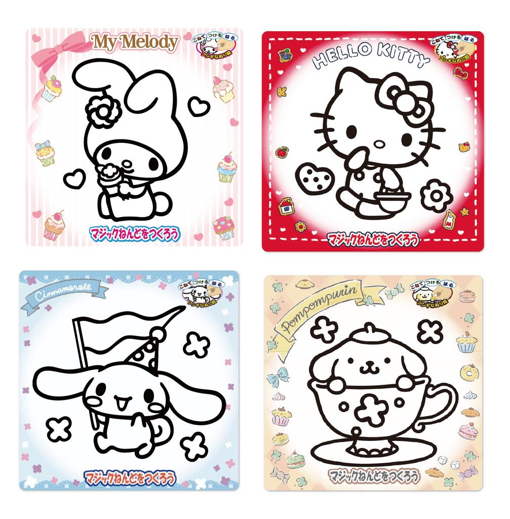 Nobu Company Magic Clay Sanrio 4-Piece Set (My MelodyHello KittyPom Pom PurinCinnamoroll) CN4466-SET Pink, Red, Yellow, Blue
