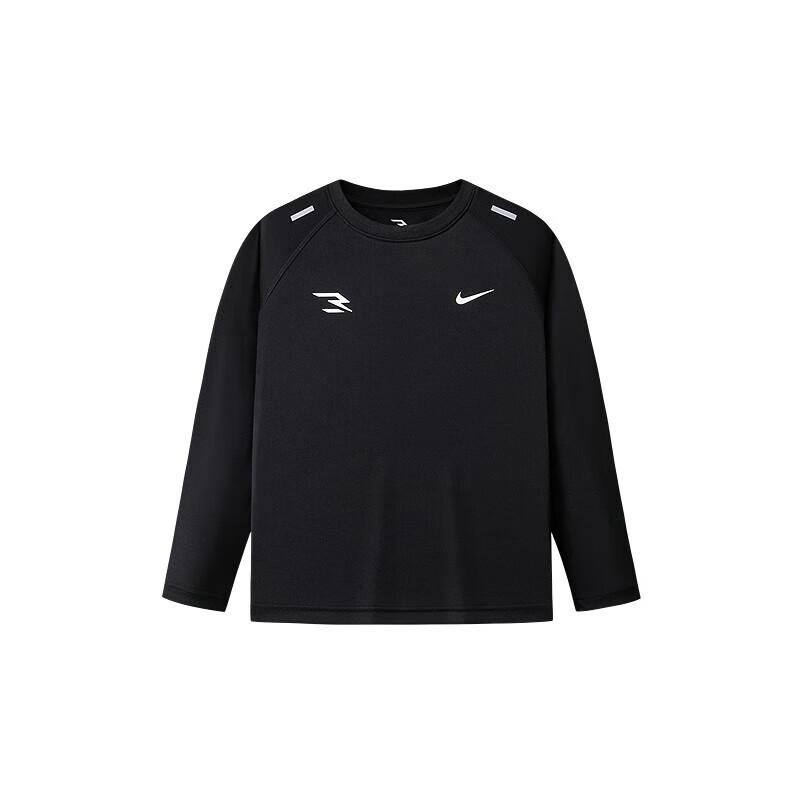 NIKE3BRAND Kids' Luminous Quick-Dry Long-Sleeve T-Shirt