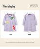 Autumn New Children's Dress: Animal Applique Princess Skirt, Striped Design for Toddlers and Girls