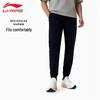 Men's Quick-Dry Sports Jogger Pants