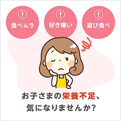 Meiji Step 780g2 cans powder Follow-up milk ages 1 3
