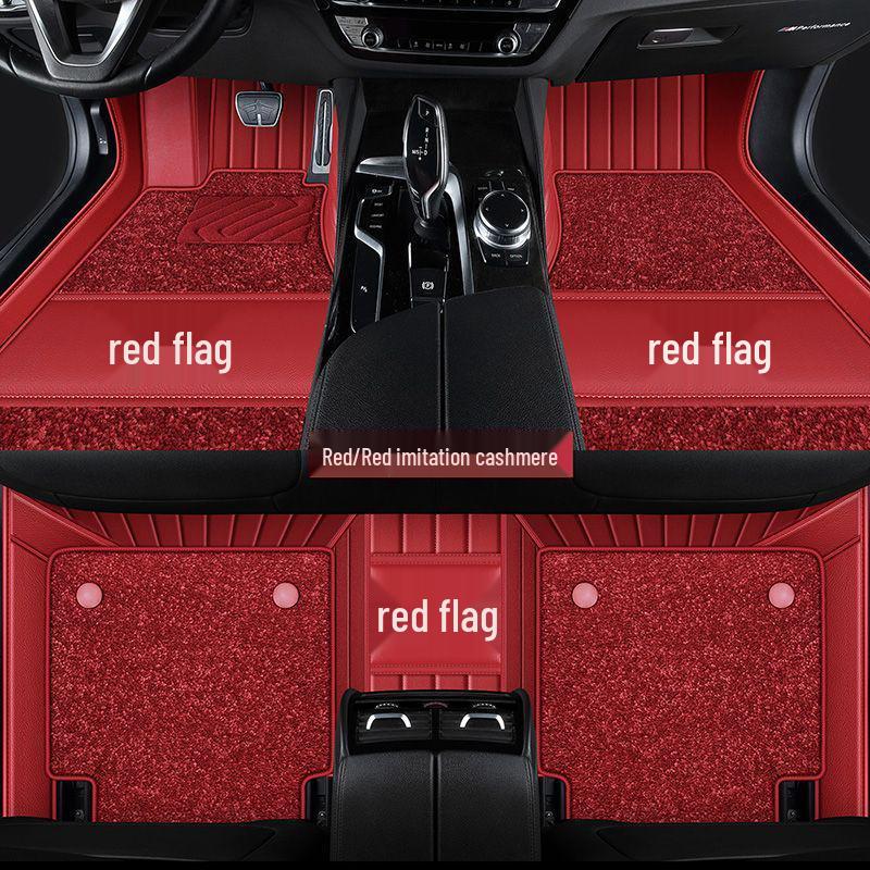 Red Flag Car Floor Mats for Hongqi Models: H5, HS5, H6, HS7, HS3, E-HS9, EQM5, EH7