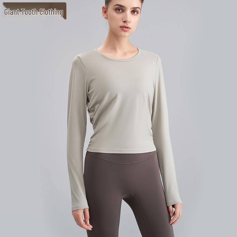 Women's Quick-Dry Long-Sleeve Slimming T-Shirt for Running, Yoga & Outdoor Activities.