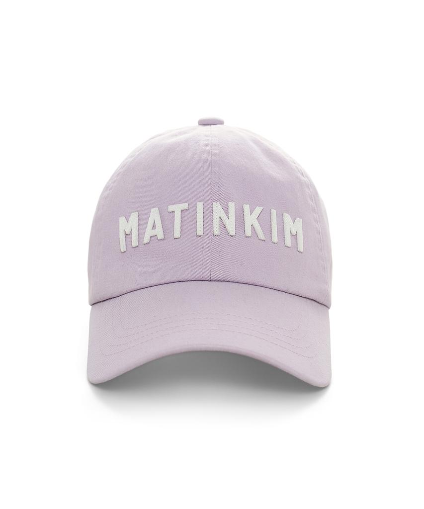 Mattengkim Applique Felt Logo Ball Cap In Lilac