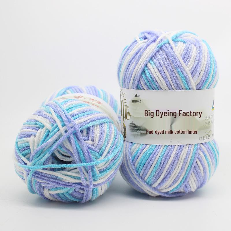 Gradient Variegated Dyed Milk Cotton Yarn for Baby Scarves, Hats, and Shoes