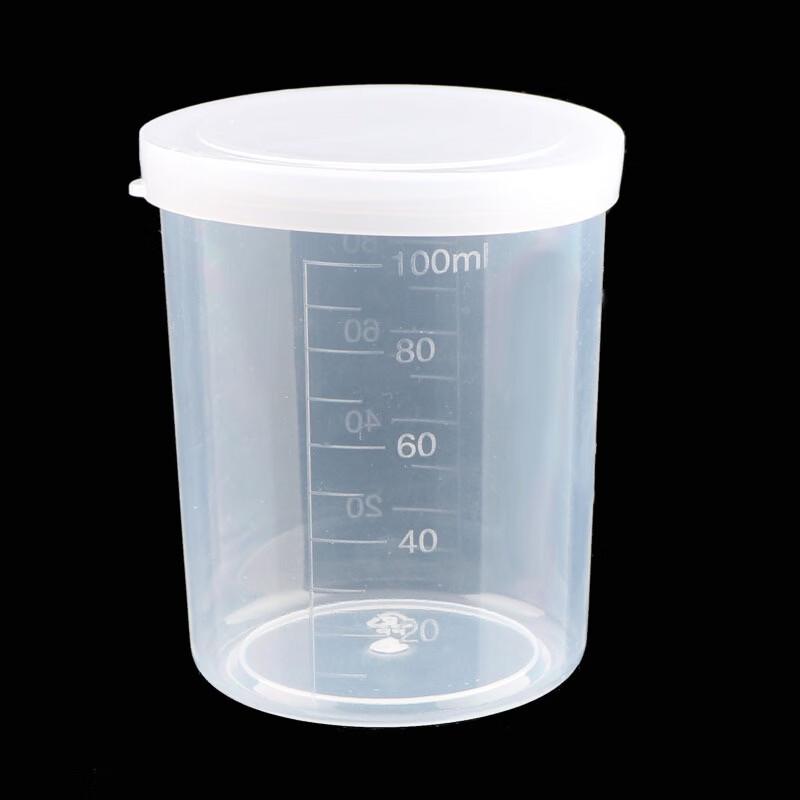 Xihe 100 мл Утолщенные пластиковые мерные стаканы с крышками (Упаковка 100 шт.)